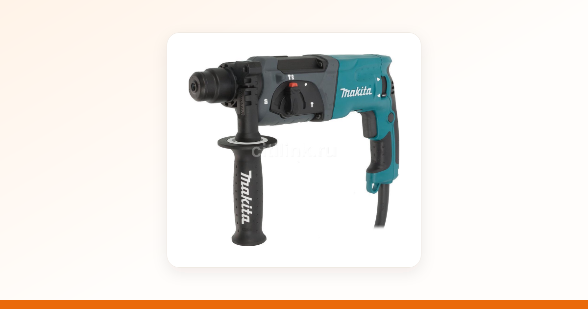 Makita HR2470 review: krachtige SDS-plus boorhamer voor beton