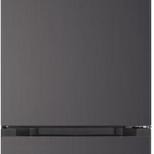 CHiQ FBM351NEI42 review: stille koel-vriescombinatie
