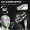 2-in-1 Scheerapparaat Mannen met Trimmer S1111 test: waterdicht