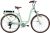 Elektrische fiets dames meisjes groen – 28 inch – 46cm frame – 7 versnellingen – 360 Wh accu review: lange actieradius e-bike