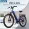 Elektrische Fiets ONESPORT OT05 review: e-bike met 120 km bereik