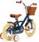 Generation Classic Kinderfiets 12 inch – Blauw – Fiets voor kinderen van 2 tot 4 jaar review: veiligheid bij leren fietsen