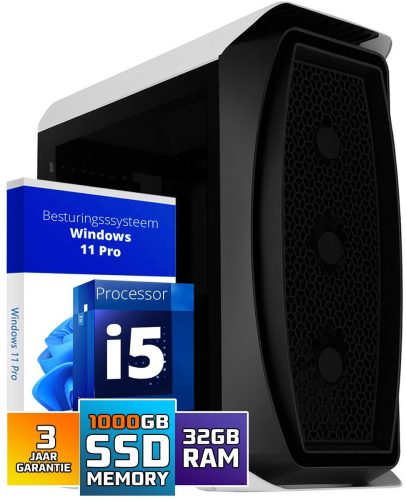 Intel Compleet Desktop PC review: vlot multitasken, zakelijke pc