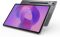 Lenovo Idea Tab Pro – 12.7inch – 8GB/256GB – Grijs – incl Pen Plus review: ideaal tablet voor tekenen