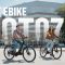 ONESPORT OT07 Elektrische Fiets review: 110 km bereik e-bike
