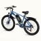 RCB RK15Pro Elektrische Fiets – 29 Inch 250W City Commuter EBike – 25km/h -36V& 15.6AH – Shimano 7 versnellingen test: lange actieradius voor woon-werkverkeer