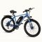 RCB RK15Pro Elektrische Fiets – 29 Inch 250W City Commuter EBike – 25km/h -36V& 15.6AH – Shimano 7 versnellingen test: lange actieradius voor woon-werkverkeer