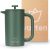 Review: Vatten® Premium RVS French Press 1L — Donkergroen