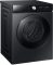 Samsung BESPOKE QuickDrive™ Wasmachine 8000-serie WW11DB8B95GB test: snel wassen, energiezuinig