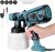 Verfspuit-Elektrische-850W Motor-1400ml Tank-4 Koperen spuitkop-3 Spuitstanden-3m Kabel-Voor auto, hek & plafond test: sneller schilderen, doe-het-zelf