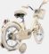 Yar Biky Meisjesfiets – 12 inch – Kinderfiets met Zijwielen & Stuurtas – Beige review: stabiel leren fietsen en veiligheid