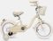 Yar Biky Meisjesfiets – 14 inch – Kinderfiets met Zijwielen & Stuurtas – Beige test – veilig leren fietsen